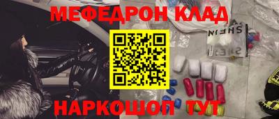 альфа пвп VHQ Кимры