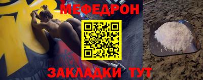 мдпв Кингисепп