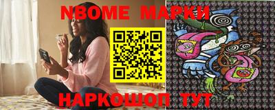 альфа пвп VHQ Кимры
