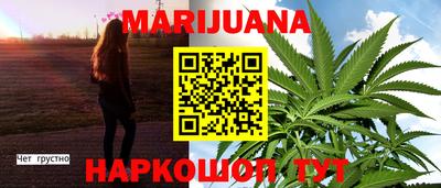 стаф Кандалакша