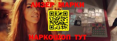 прущий лед Кинель