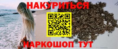 прущий лед Кинель