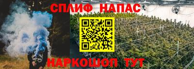 амф Канаш