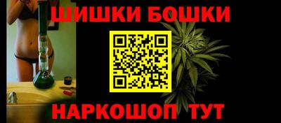 альфа пвп VHQ Кимры