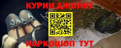 стаф Кандалакша