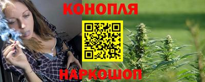 альфа пвп VHQ Кимры