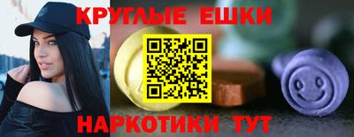 амф Канаш