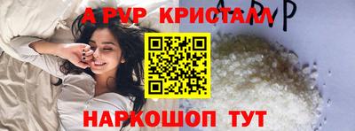 мдпв Кингисепп