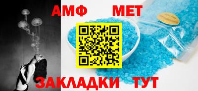 мдпв Кингисепп