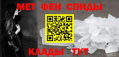 амф Канаш