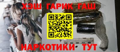 альфа пвп VHQ Кимры