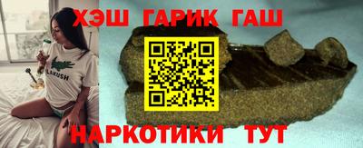 амф Канаш