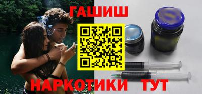 альфа пвп VHQ Кимры