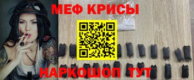 амф Канаш