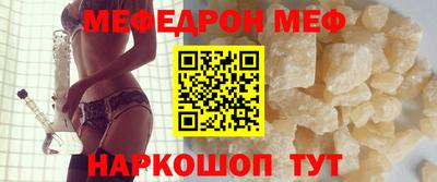 мдпв Кингисепп