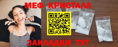 амф Канаш