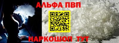 мдпв Кингисепп
